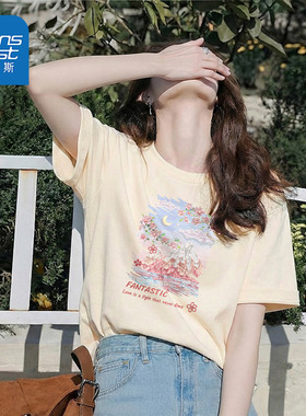 KV真维斯纯棉短袖t恤女2026新款夏季杏色圆领宽松大码半袖上衣女