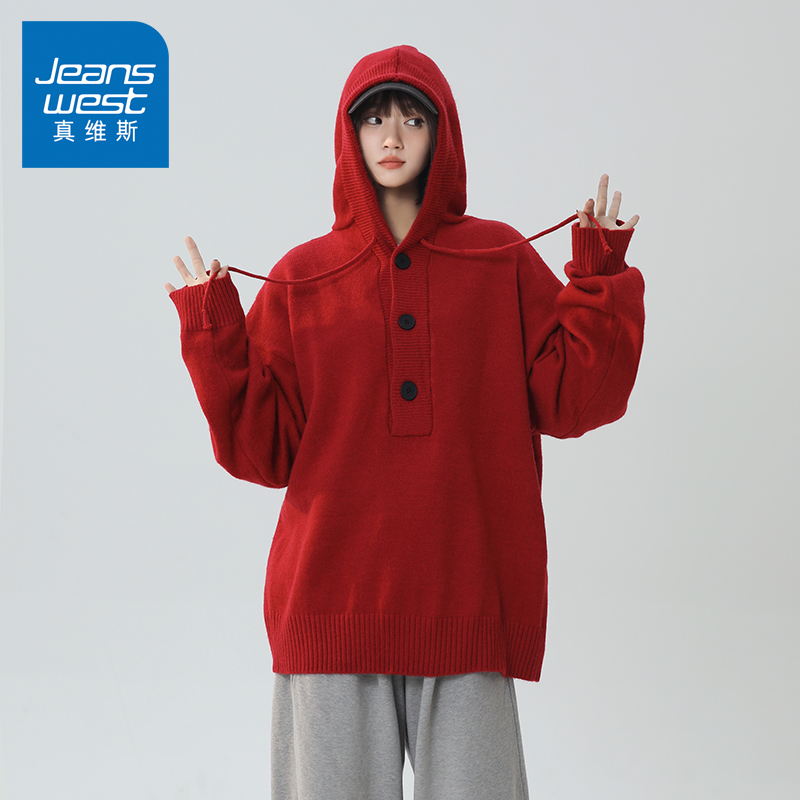 N5真维斯毛衣男2025新款秋冬季美式宽松连帽上衣服外套男款针织衫