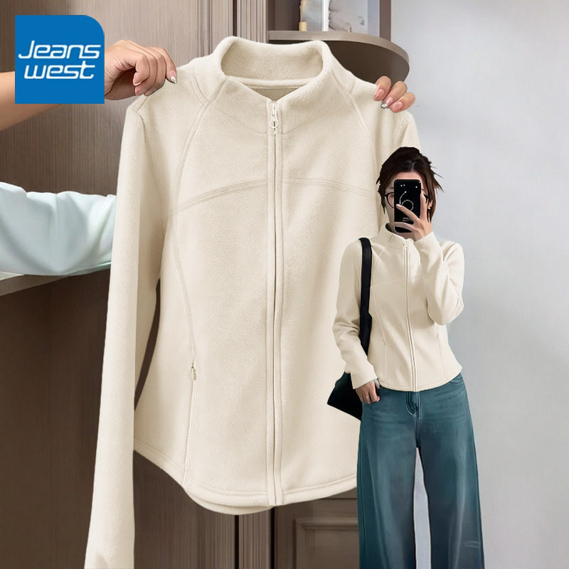 NOA真维斯杏色摇粒绒立领卫衣外套女2025秋款修身加绒冲锋衣内