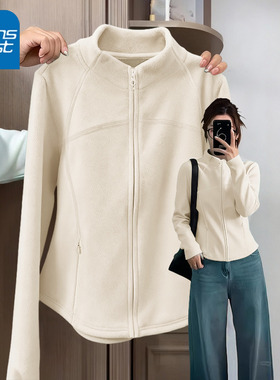 NOA真维斯杏色摇粒绒立领卫衣外套女2025秋款修身加绒冲锋衣内胆