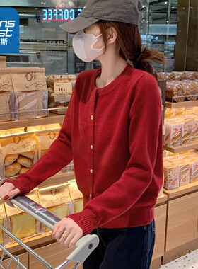 LB真维斯红色毛衣女冬季2026马年本命年衣服小个子韩系时尚针织衫
