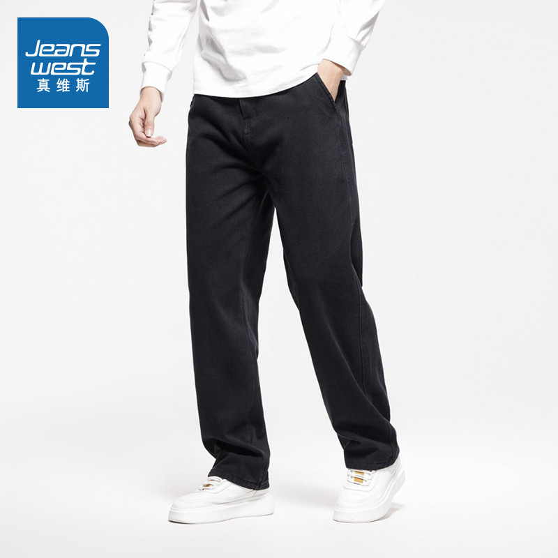 LR真维斯男款2026年春季新款黑色百搭牛仔裤 日常通勤休闲男长