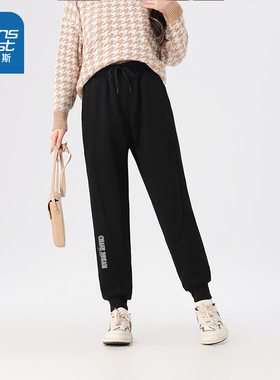 XC真维斯2025年夏季新款束脚裤女灰色休闲裤宽松卫裤运动裤显瘦