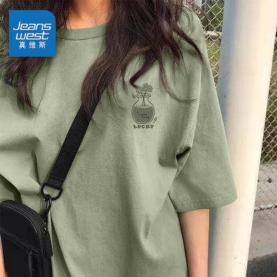 真维斯纯棉短袖t恤女2025新款夏