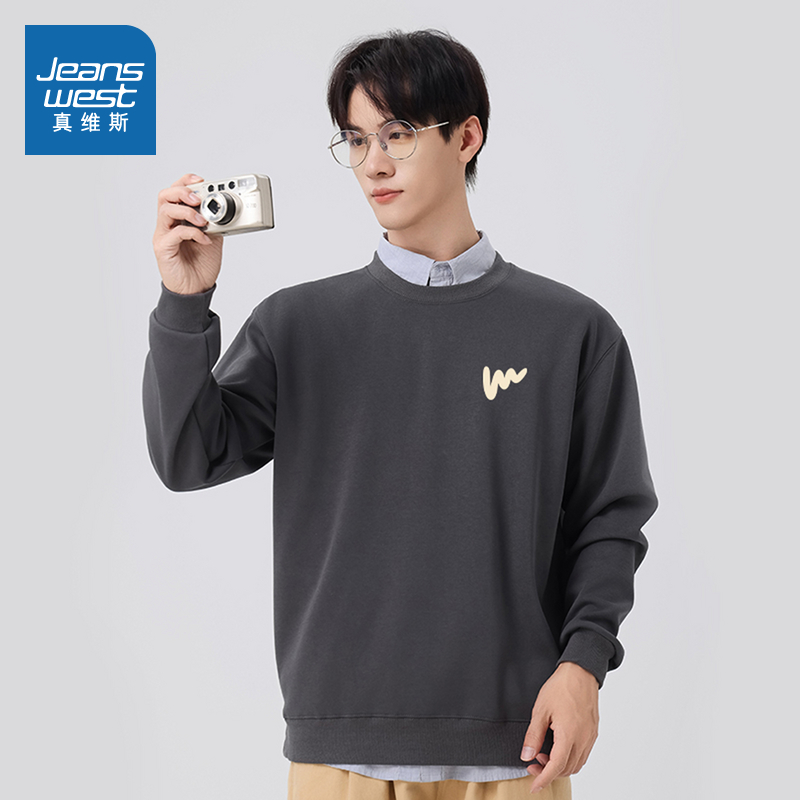 真维斯男装简约可爱线条圆领卫衣