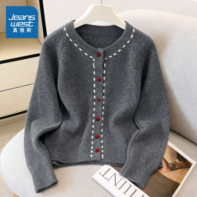 真维斯灰色毛衣内搭小个子上衣