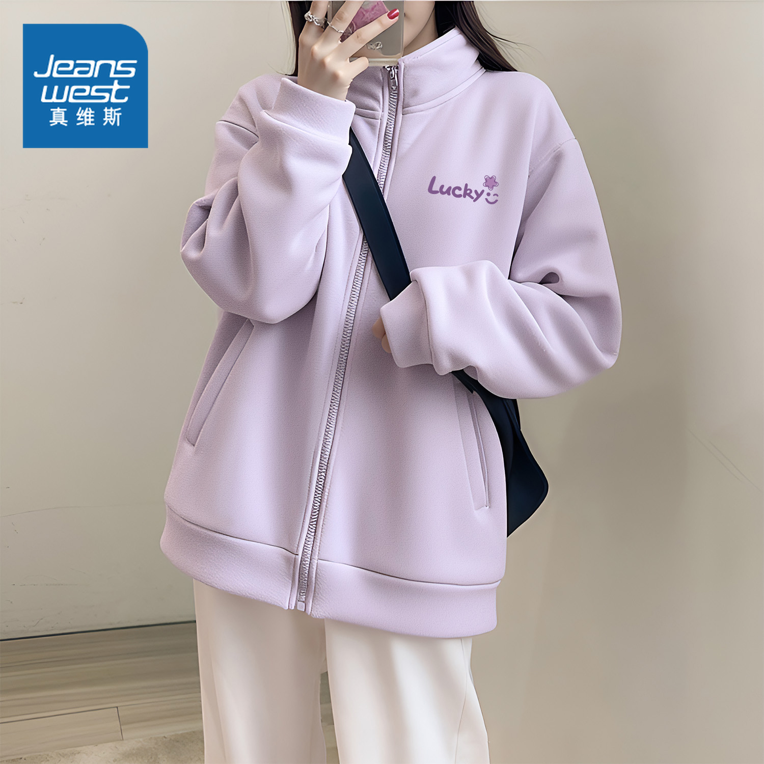 真维斯抓绒冲锋衣内胆外套女新款