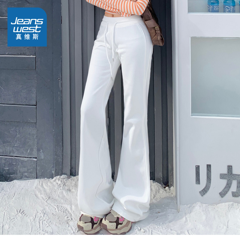 XA真维斯女款2026春季时尚百搭卫裤 日常休闲显高显瘦运动长裤女,女装/女士精品,卫裤,淘宝优惠券,粉丝福利购,淘宝优惠卷