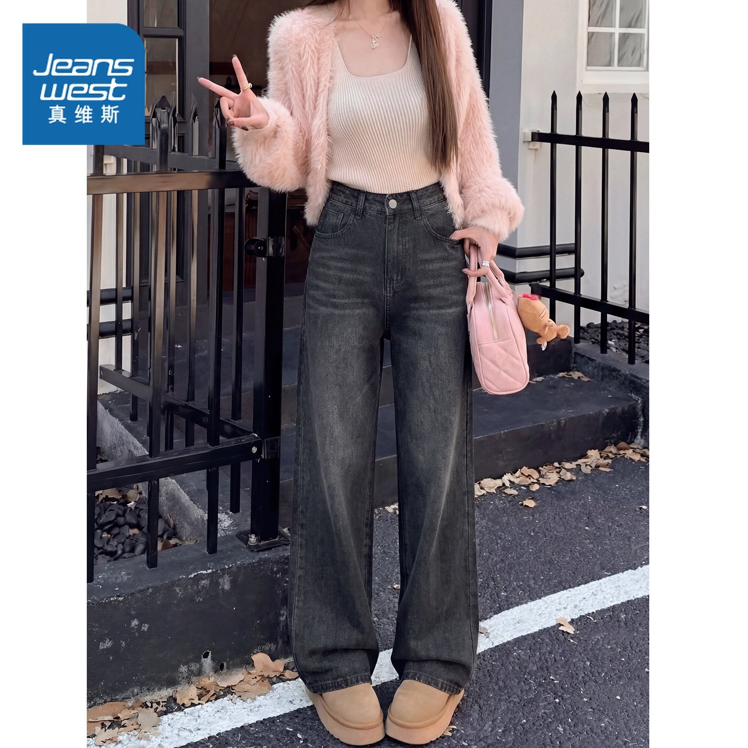 NOW真维斯复古阔腿牛仔裤女春秋季高腰显瘦百搭烟管直筒裤长裤子,女装/女士精品,牛仔裤,淘宝优惠券,粉丝福利购,淘宝优惠卷