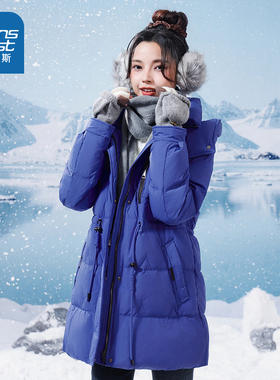 GC真维斯2025年冬季新款保暖设计感收腰显瘦连帽白鸭绒羽绒服女