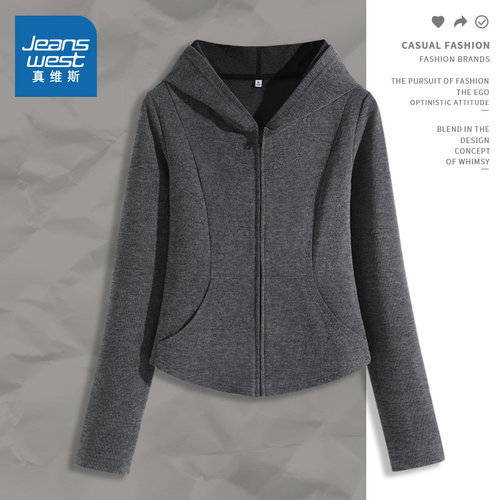 真维斯2024初秋外套女春秋款