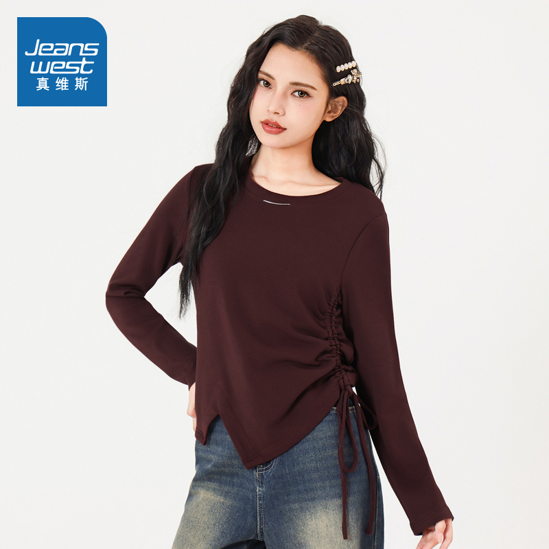 女款洋气设计感显瘦圆领打底衫