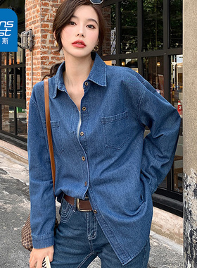 KP真维斯女装2025秋季蓝色牛仔衬衫女宽松复古秋冬款长袖外套上衣