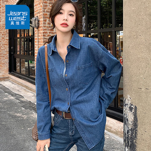 真维斯复古港风牛仔衬衫外套女