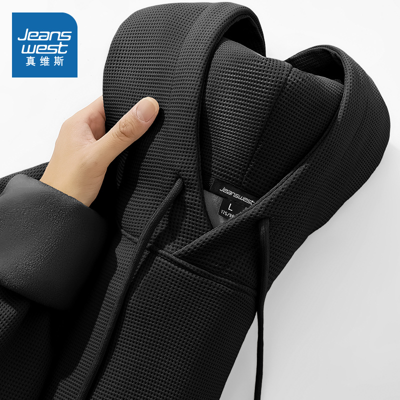 NN真维斯卫衣连帽男款加绒加厚