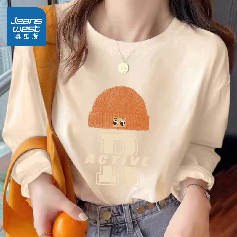 JR真维斯杏色休闲长袖T恤女2025秋秋新款纯棉亲肤百搭时尚感上