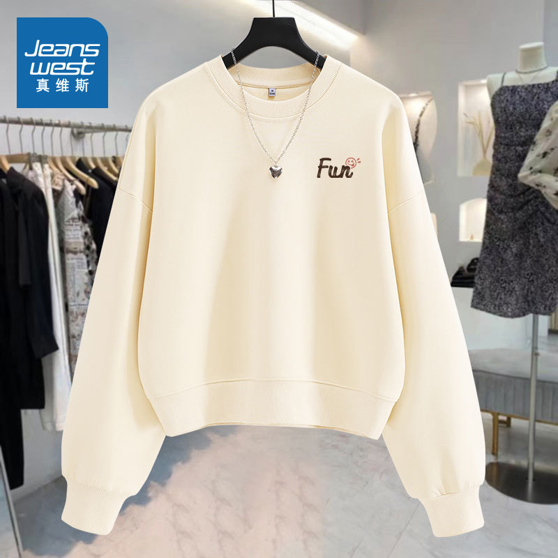 真维斯女秋季短款圆领卫衣外套