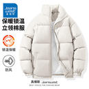 天降39.2【真维斯】情侣款立领美式棉服