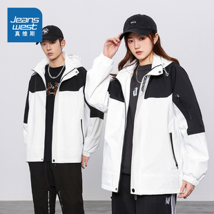 宽松休闲通勤连帽外套情侣衣服 百搭男女同款 E5真维斯春秋季 时尚