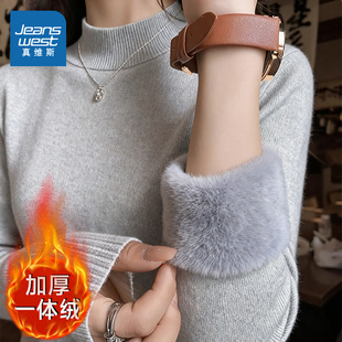 NOW真维斯加绒加厚毛衣女秋冬2025新款 女士半高领内搭打底针织衫