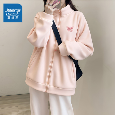 真维斯女冬季摇粒绒加厚保暖外套