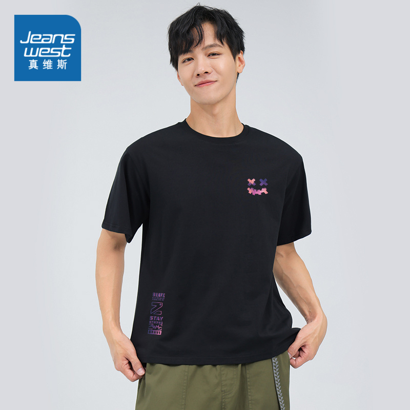 真维斯男装宽松休闲圆领短袖体恤