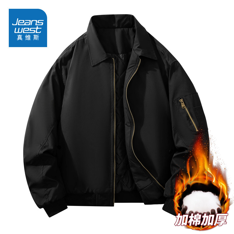 N5真维斯棉服男款2025新款冬季加厚保暖宽松翻领棉衣冬装夹克外