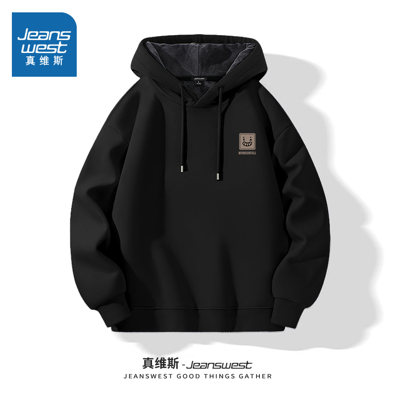 真维斯真品保障