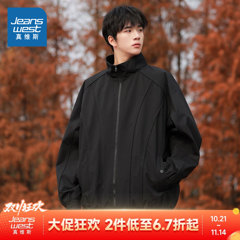 潮流百搭男女装飞行员夹克外套