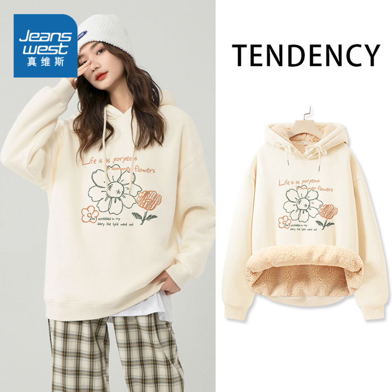 真维斯美式印花女加绒卫衣保暖潮