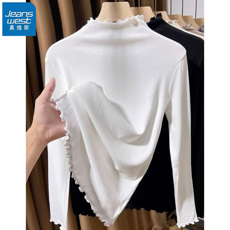 KHV真维斯白色内搭打底衫女秋冬2025新款今年流行爆款上衣长袖