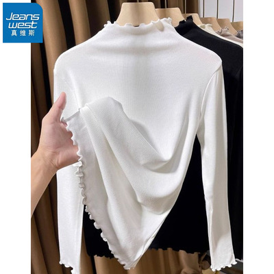 真维斯白色内搭打底衫女长袖t恤