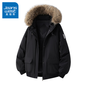 棉衣冬装 N5真维斯棉服男款 大毛领连帽厚棉袄男装 冬季 外套 2025新款