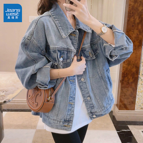 GL真维斯牛仔外套女2025新款早秋时尚韩版简约宽松慵懒风夹克上衣