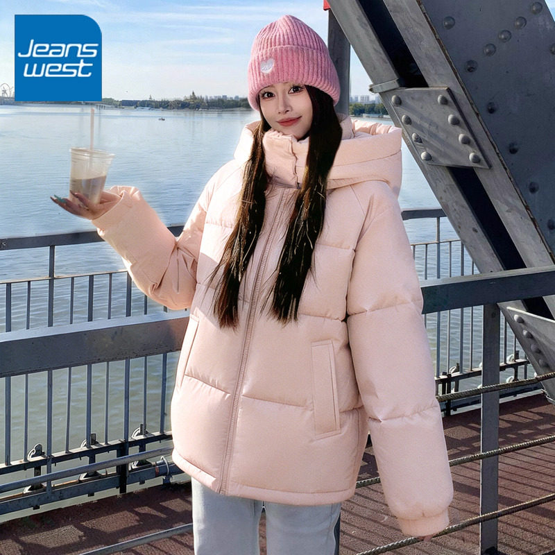 KCV真维斯连帽棉服女2026新款冬季厚外套保暖百搭好看粉色棉衣袄,女装/女士精品,棉衣/棉服,淘宝优惠券,粉丝福利购,淘宝优惠卷