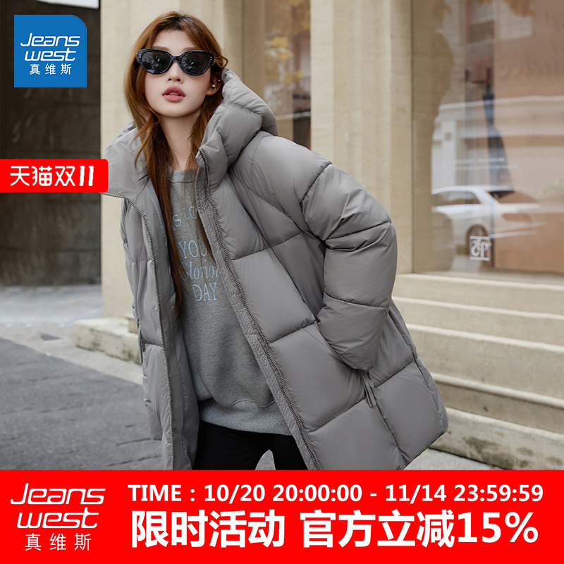 GL真维斯中长款棉服女2025新款冬季保暖棉袄连帽小个子面包服外套
