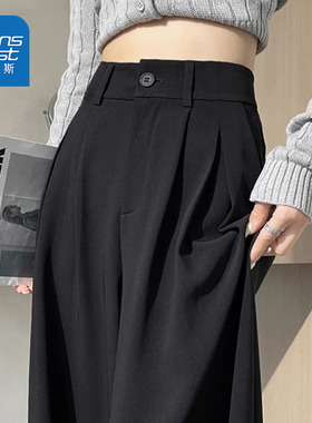 KV真维斯黑色凉感阔腿裤女2026夏薄款高腰垂感西装通勤风休闲裤