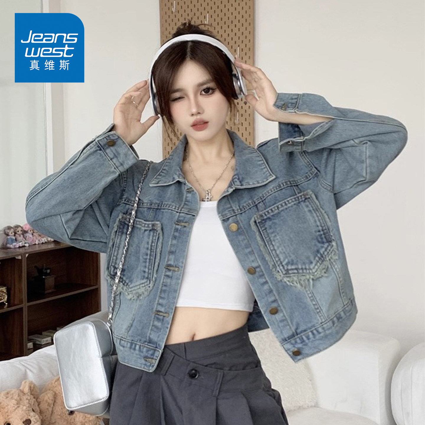 KP真维斯复古毛边牛仔外套女秋季设计感宽松翻领水洗百搭长袖上衣