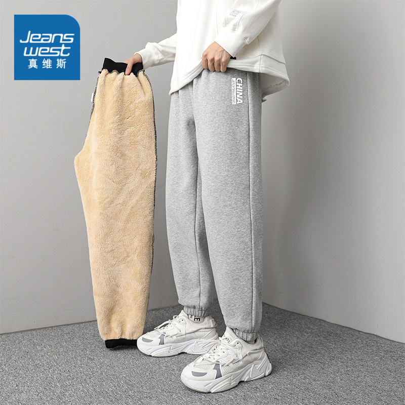 真维斯男装休闲时尚卫裤