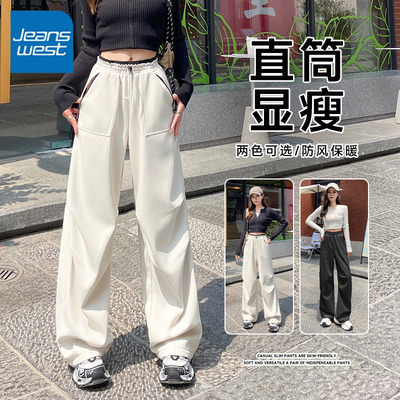 KV真维斯高腰软壳登山裤女秋新款宽松休闲户外运动防水防风工装裤