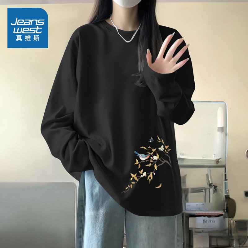 NOB真维斯黑色纯棉长袖t恤女2025新款春秋季青少年高级感宽松