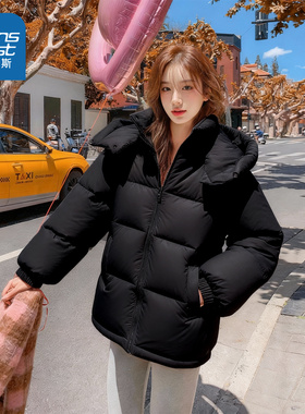 NOW真维斯黑色棉袄棉服女冬2025新款超好看冬装夹棉外套通勤棉衣