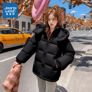 NOW真维斯黑色棉袄棉服女冬2025新款 夹棉外套通勤棉衣 超好看冬装