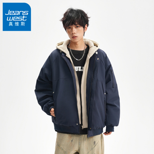 棉衣冬装 N5真维斯棉服男款 假两件连帽厚棉袄男装 冬季 外套 2025新款