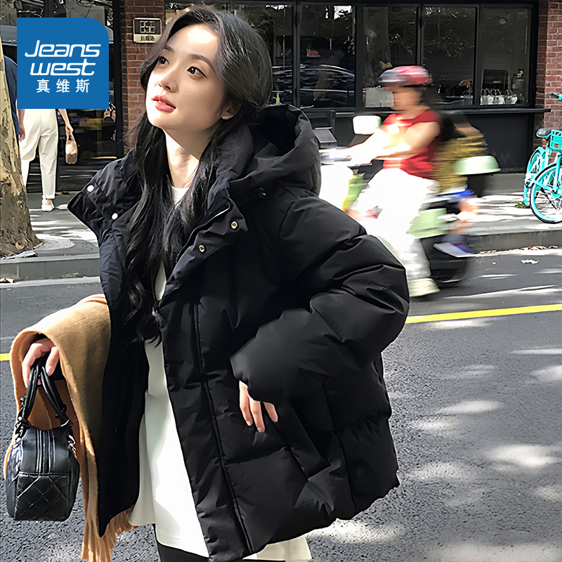 真维斯黑色连帽棉袄棉服女款