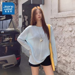 KMV真维斯防晒罩衫女夏季新款正肩长袖t恤宽松设计感chic韩系上衣