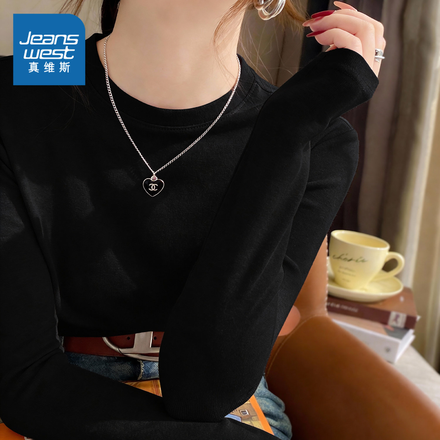 NOW真维斯纯棉圆领t恤女长袖春秋2026新款爆款时尚洋气内搭打底衫,女装/女士精品,T恤,淘宝优惠券,粉丝福利购,淘宝优惠卷