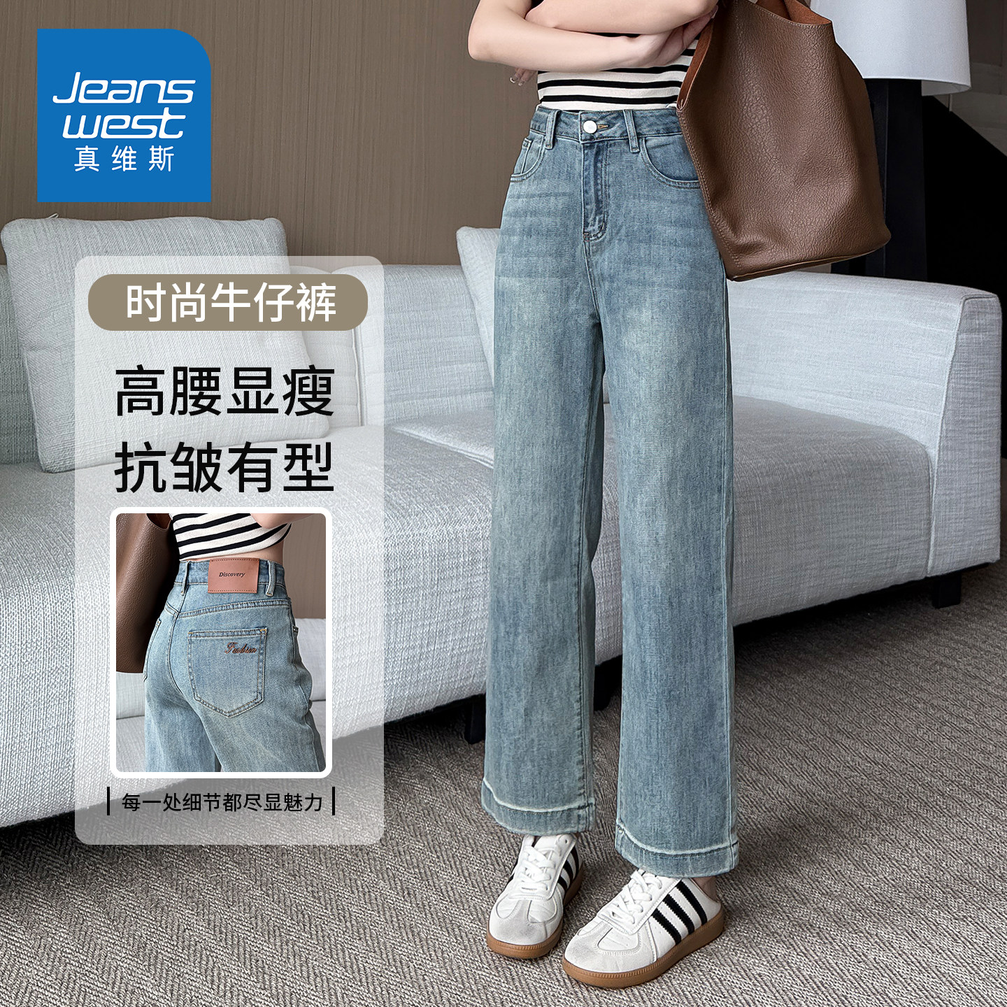 KZH真维斯小个子牛仔裤女秋季新款宽松直筒裤复古高腰阔腿九分裤