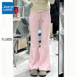 通勤风百搭喇叭裤 KV真维斯粉色微喇卫裤 显瘦休闲裤 修身 女2026新款