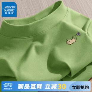 GV真维斯绒德半高领打底衫 男冬季 加绒加厚保暖上衣男式 宽松长袖